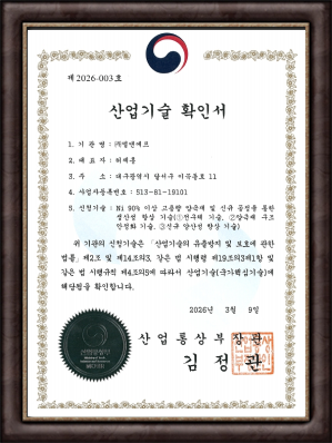 ������ Ȯ�μ�